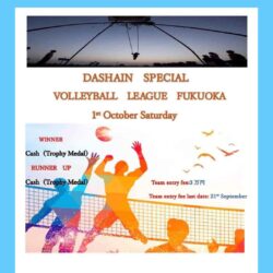 dashain-volleyball