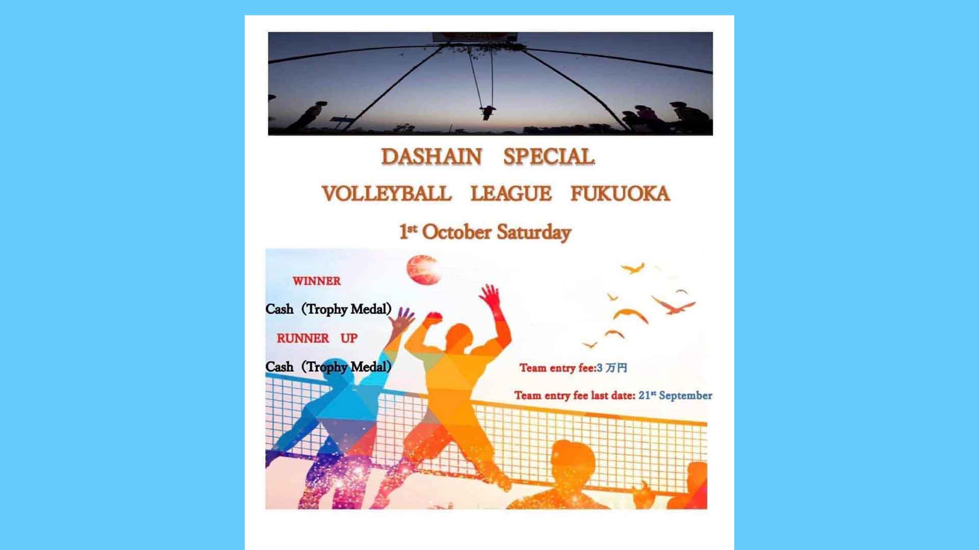 dashain-volleyball