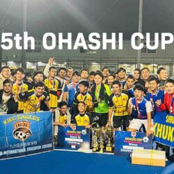 ohashi-cup