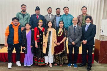 नागासाकी नेपाली समाज गठन